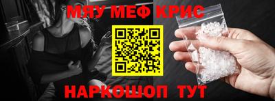 гашик Кунгур
