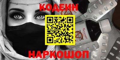 гашик Кунгур