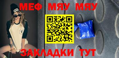 наркотики Кумертау