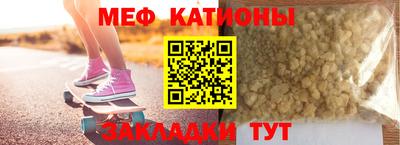 наркотики Кумертау