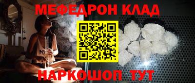 гашик Кунгур