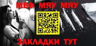 гашик Кунгур
