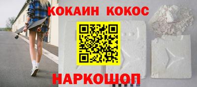 прущие грибы Кулебаки