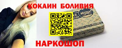 гашик Кунгур