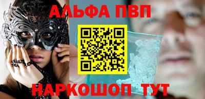 прущие грибы Кулебаки