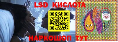 наркотики Кумертау