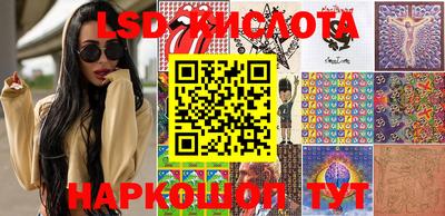 прущие грибы Кулебаки