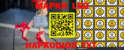 прущие грибы Кулебаки