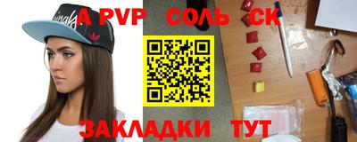 гашик Кунгур