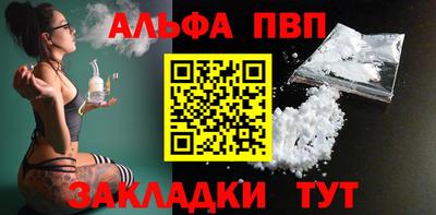 гашик Кунгур