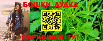 гашик Кунгур