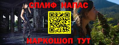 гашик Кунгур