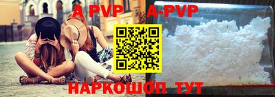 гашик Кунгур