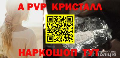 гашик Кунгур