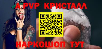 прущие грибы Кулебаки