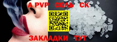 прущие грибы Кулебаки