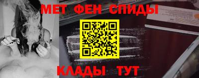 гашик Кунгур