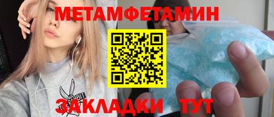 прущие грибы Кулебаки