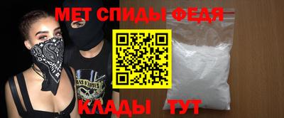 наркотики Кумертау