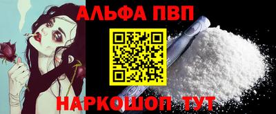 прущие грибы Кулебаки