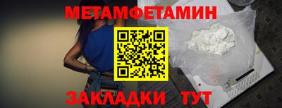 наркотики Кумертау
