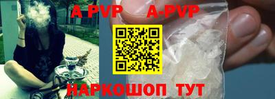 наркотики Кумертау