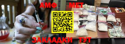 наркотики Кумертау