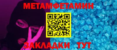 прущие грибы Кулебаки