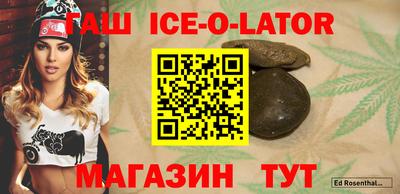 прущие грибы Кулебаки