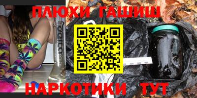 прущие грибы Кулебаки