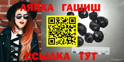 наркотики Кумертау