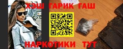 прущие грибы Кулебаки