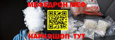 прущие грибы Кулебаки