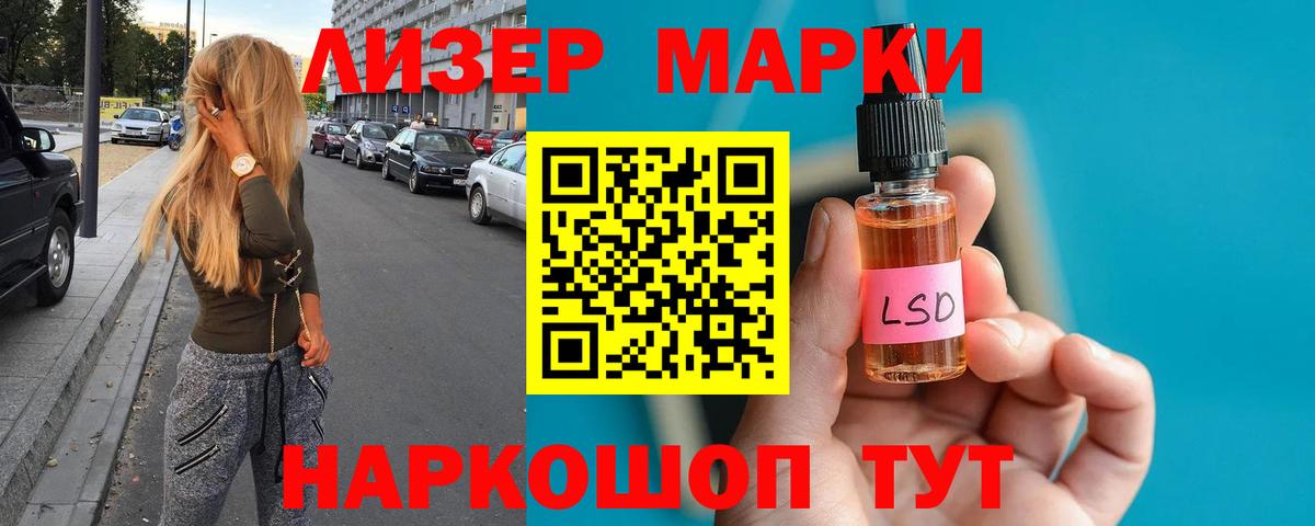 Тавда  блэк спрут маркетплейс  Вход с VPN  LSD-25 экстази ecstasy 